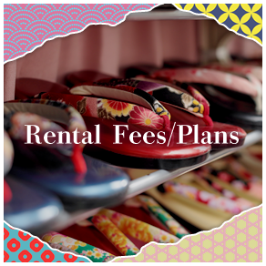 Rental Fees/Plans